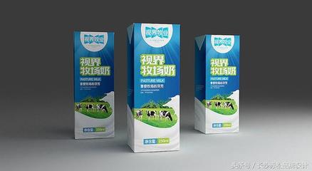 乳制品產品包裝設計:視界牧業牧場奶制品包裝設計|禮盒設計