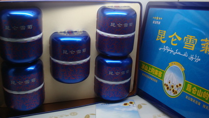 廣州天美包裝制品 專業供應高質量鐵罐茶葉罐與金屬罐禮品包裝