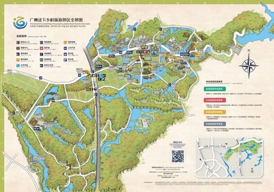 網紅村再添新榮，逕下鄉村旅游景區獲評國家3A級景區