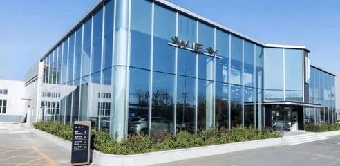 WEY混動全新車型工信部公告深度解析 未來出行新選擇，旅游開發(fā)新助力