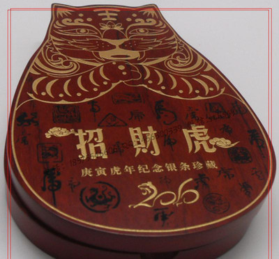 金銀工藝品包裝盒 定制設(shè)計(jì)中的匠心與商業(yè)價(jià)值